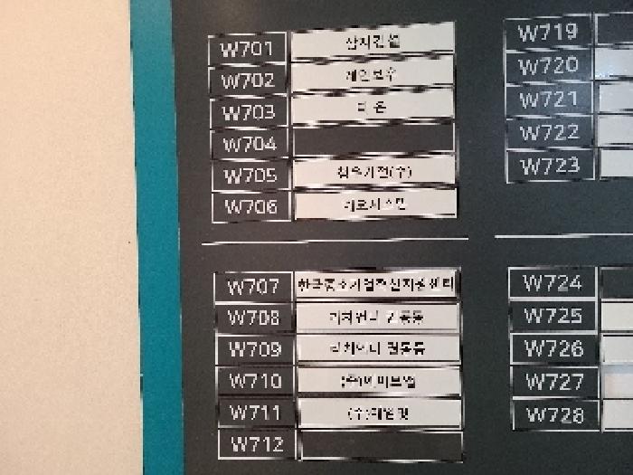 물건 사진 2