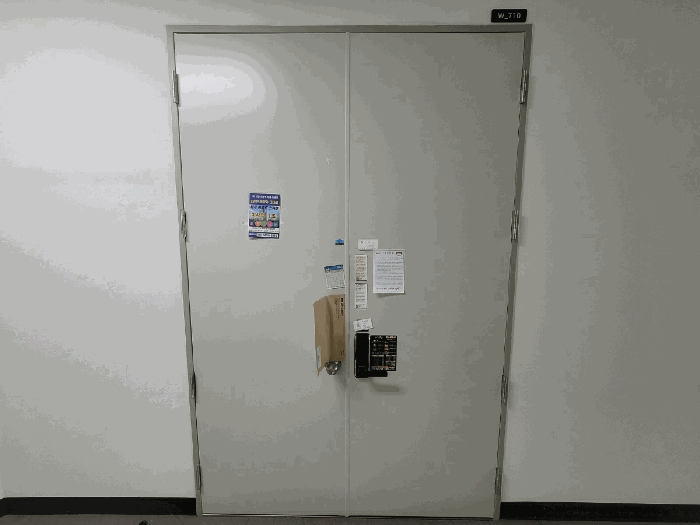 물건 사진 8