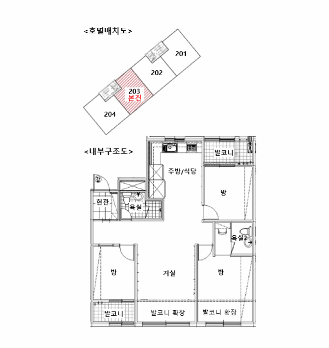 물건 사진 11