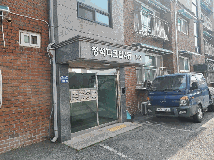 물건 사진 11