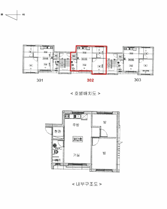 물건 사진 13
