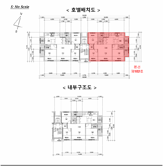 물건 사진 6