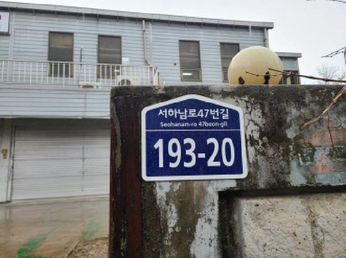 물건 사진 1