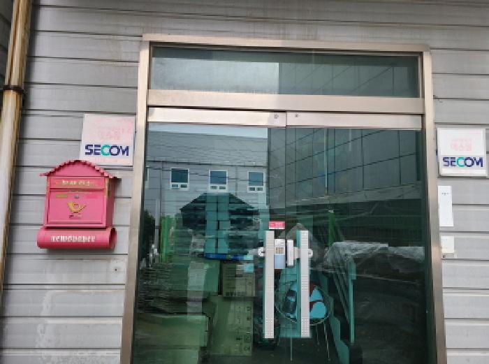물건 사진 3