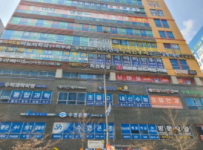 물건 사진 1