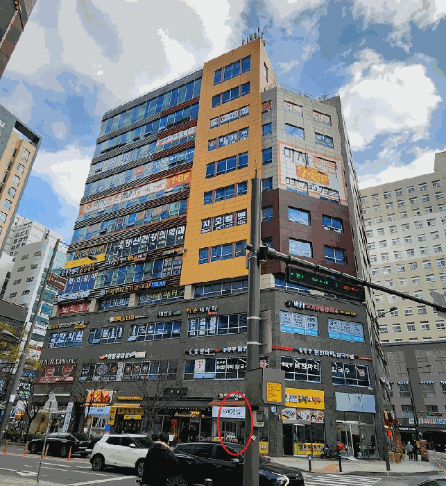 물건 사진 4