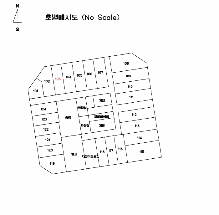 물건 사진 9