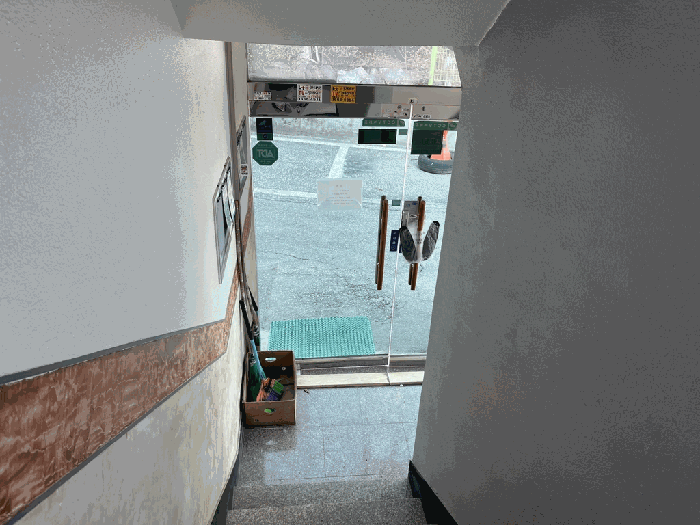 물건 사진 8
