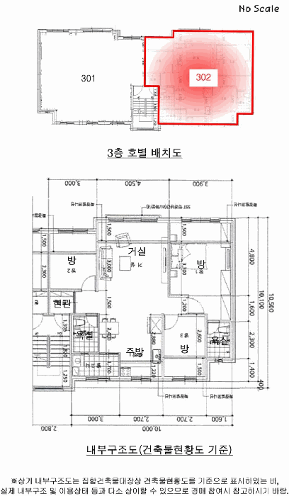 물건 사진 15