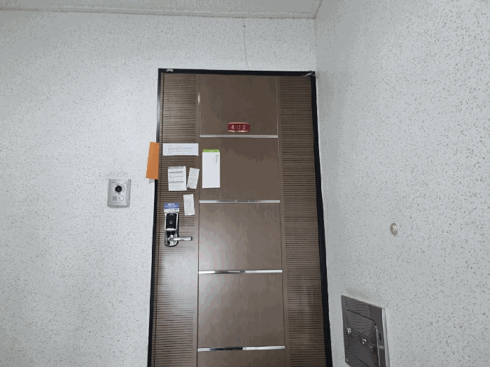 물건 사진 11