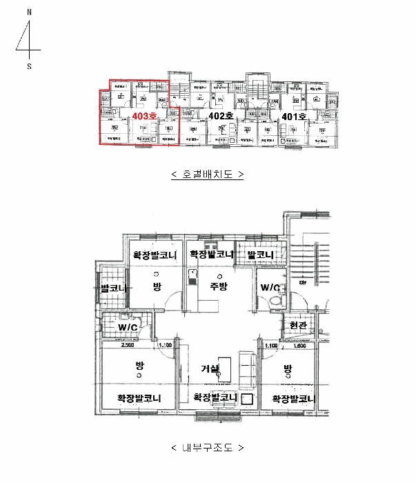 물건 사진 13