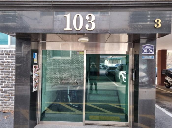 물건 사진 3