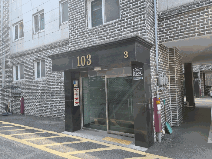 물건 사진 9