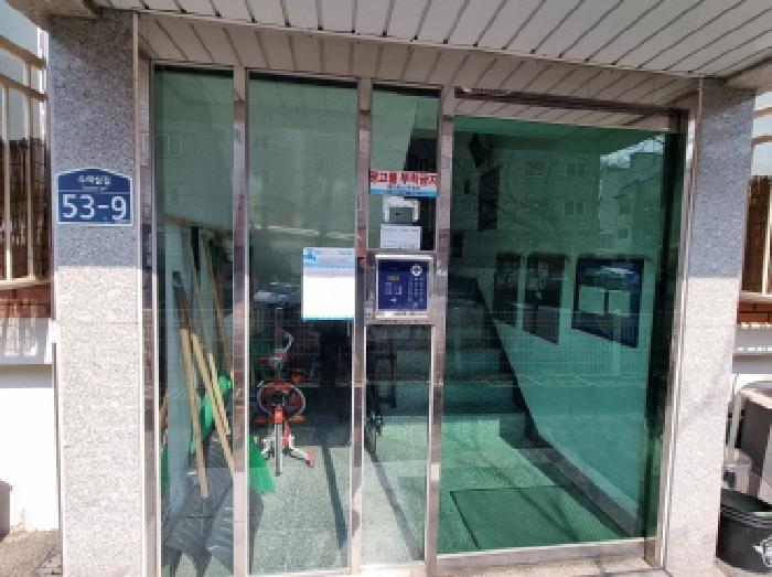 물건 사진 1