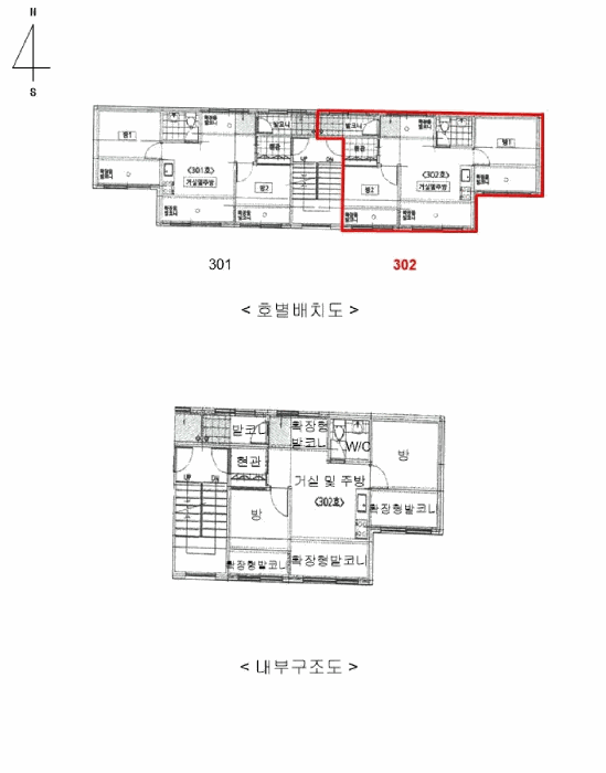 물건 사진 13