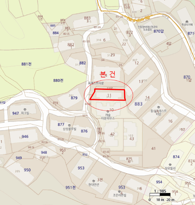 물건 사진 8