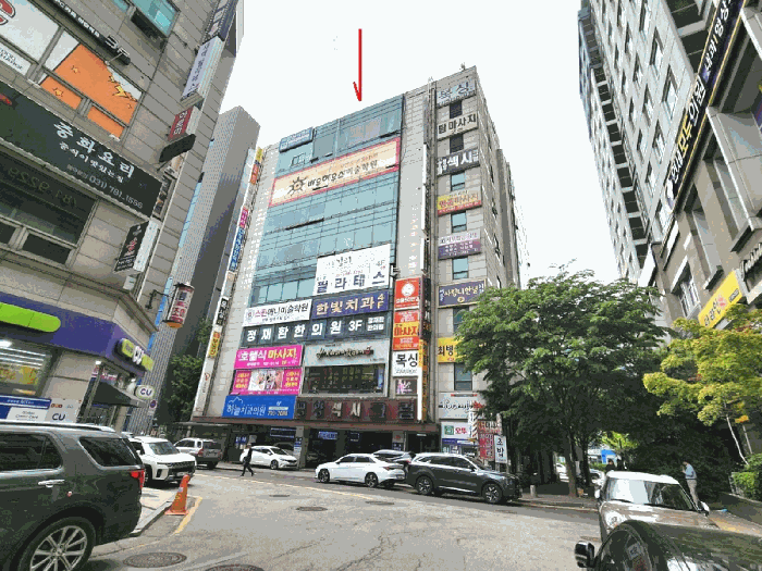 물건 사진 11
