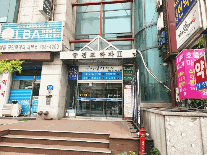 물건 사진 12