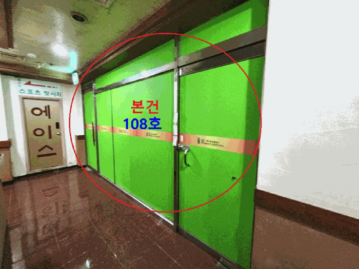 물건 사진 14