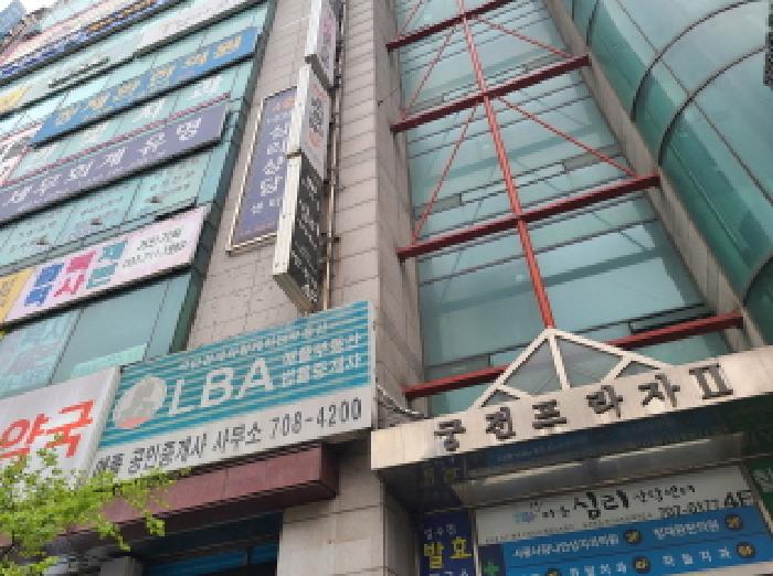 물건 사진 4