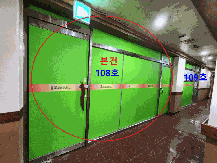 물건 사진 10