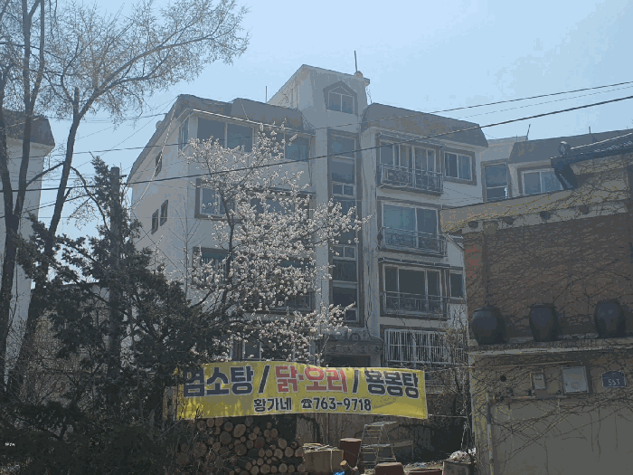 물건 사진 11