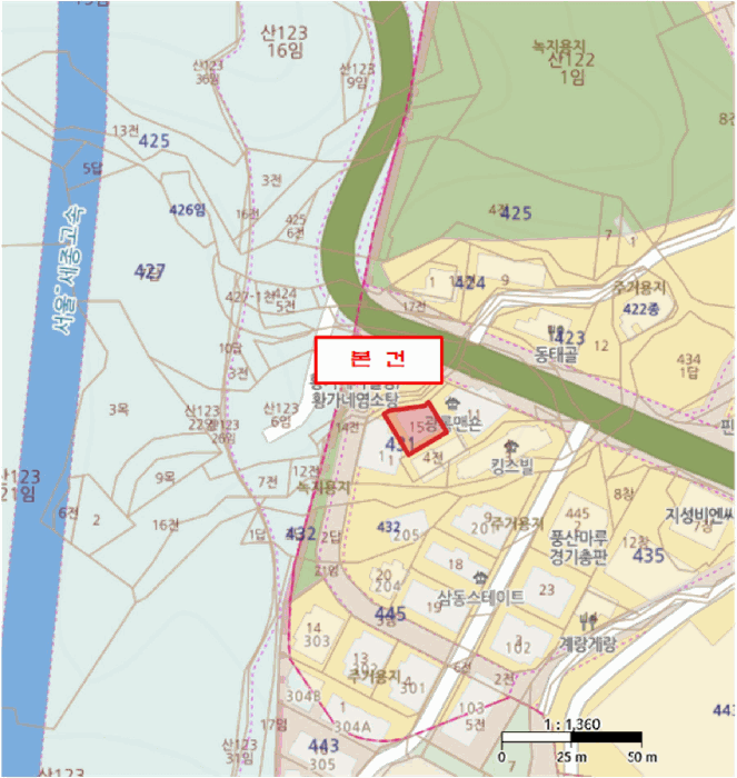 물건 사진 6