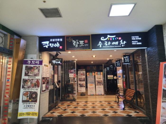 물건 사진 4