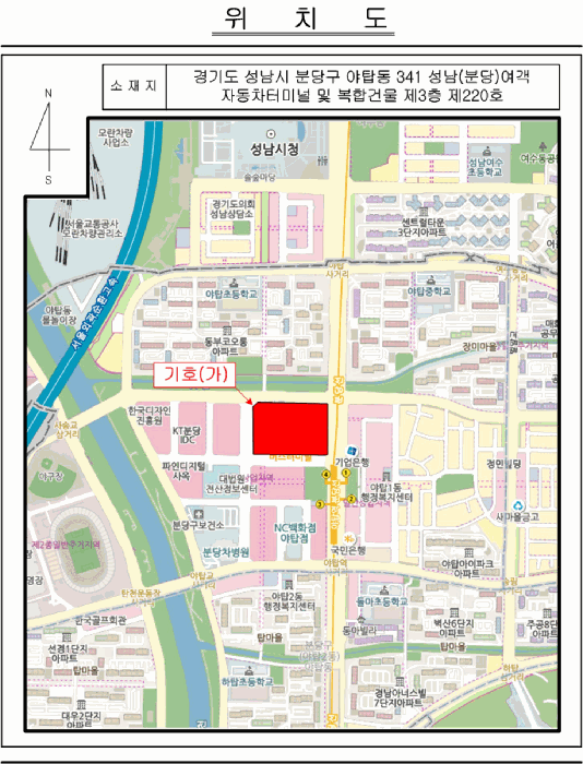 물건 사진 7