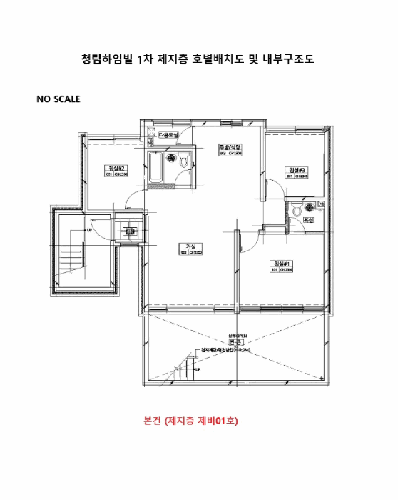물건 사진 12