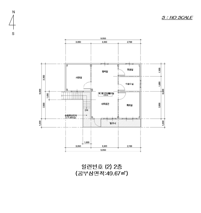 물건 사진 7