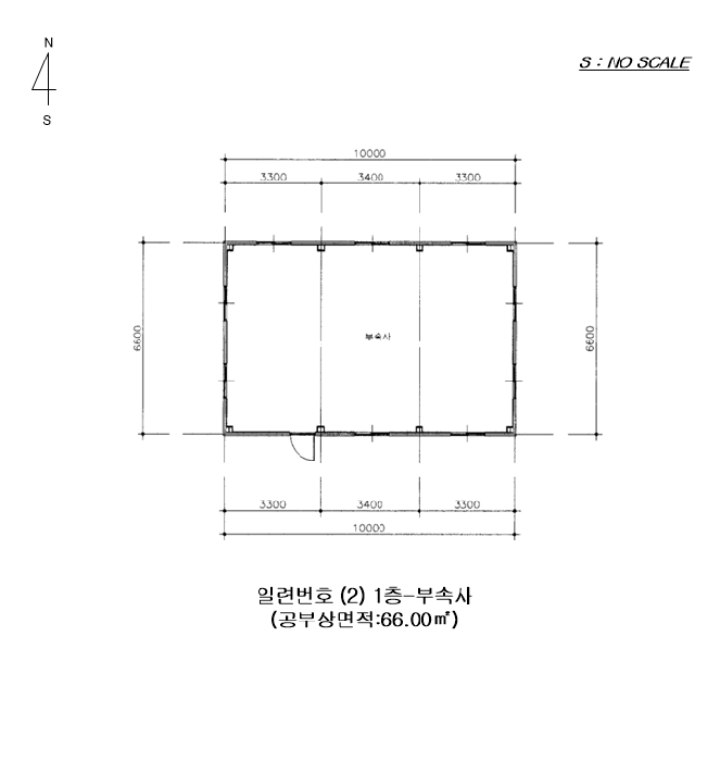 물건 사진 8
