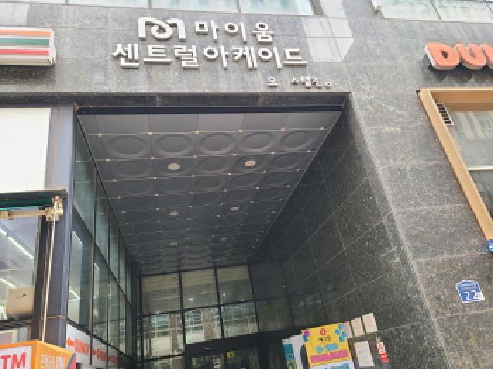 물건 사진 2