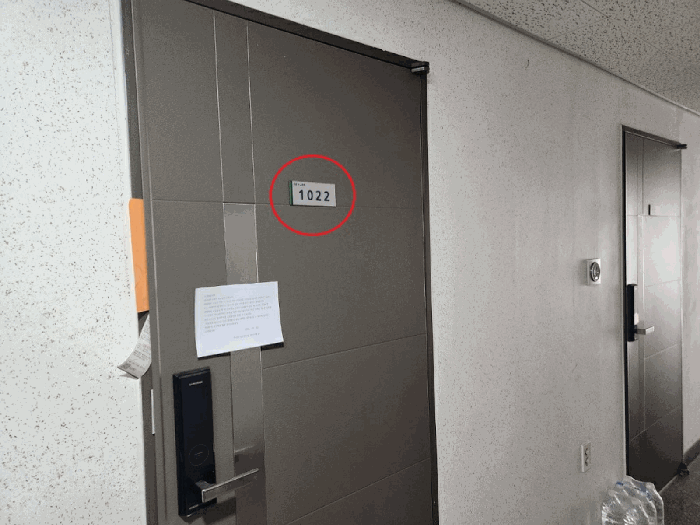 물건 사진 11
