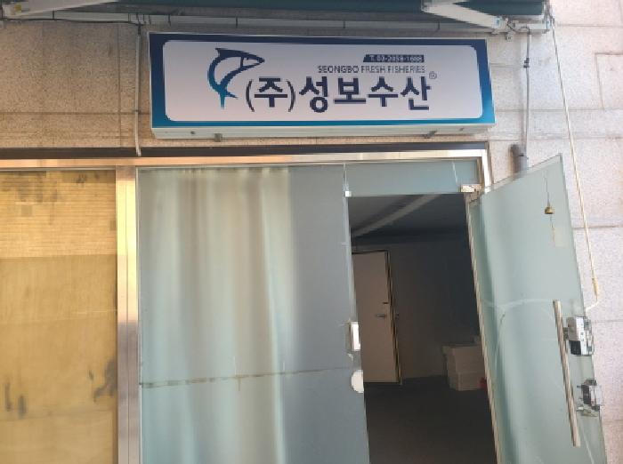 물건 사진 13