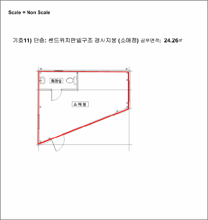 물건 사진 18