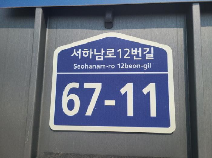 물건 사진 3