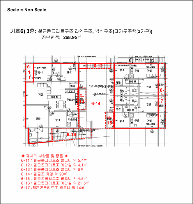 물건 사진 22
