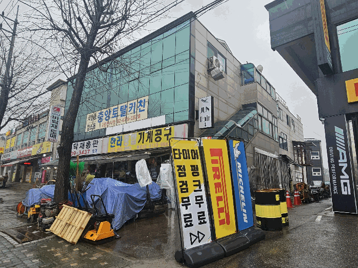 물건 사진 42