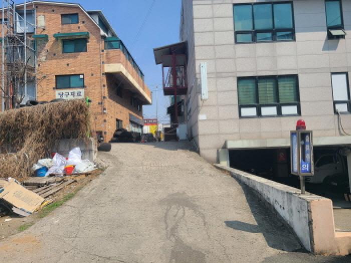 물건 사진 8