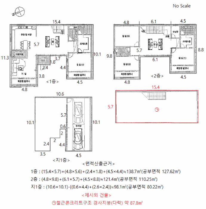 물건 사진 5