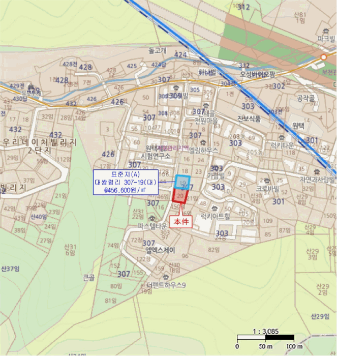 물건 사진 10