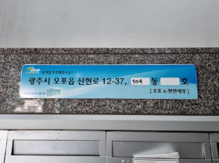 물건 사진 2
