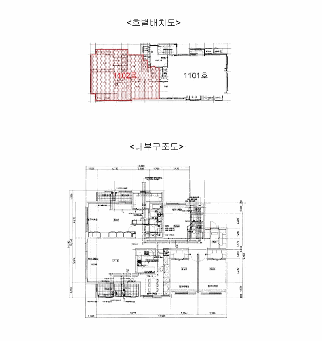 물건 사진 6