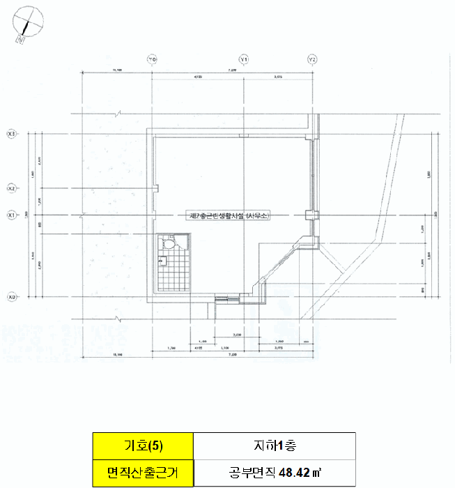 물건 사진 26