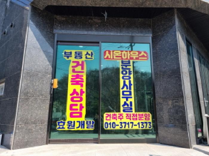 물건 사진 6