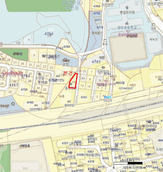 물건 사진 5