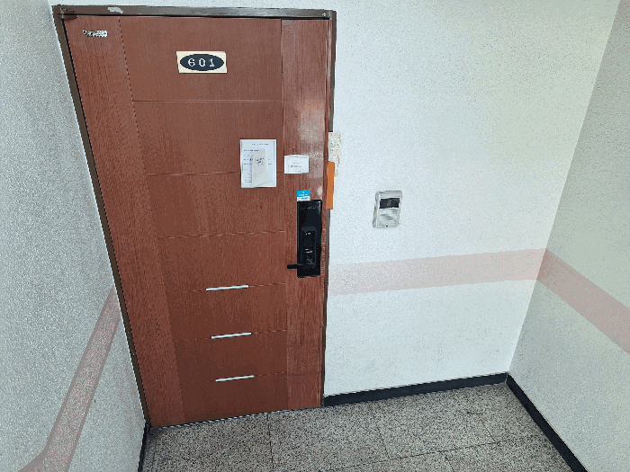 물건 사진 10