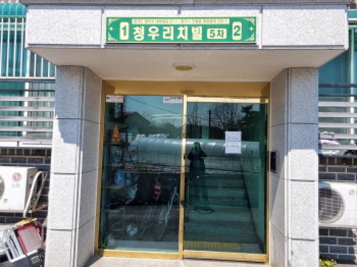 물건 사진 1