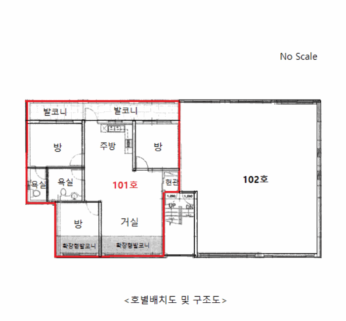 물건 사진 12